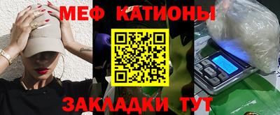 а пвп мука Бугуруслан
