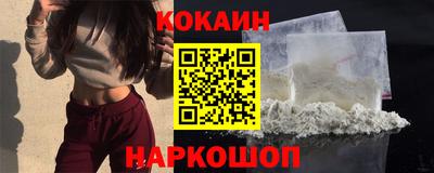 а пвп мука Бугуруслан