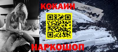 синтетический гашиш Бузулук
