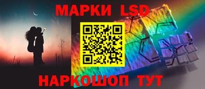 ПСИЛОЦИБИНОВЫЕ ГРИБЫ Будённовск