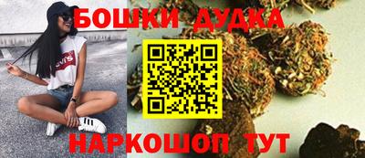 ПСИЛОЦИБИНОВЫЕ ГРИБЫ Будённовск