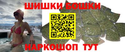а пвп мука Бугуруслан