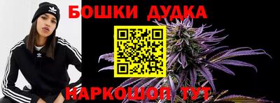 а пвп мука Бугуруслан