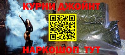 а пвп мука Бугуруслан