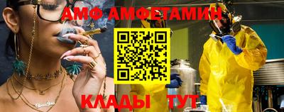 синтетический гашиш Бузулук