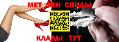 ПСИЛОЦИБИНОВЫЕ ГРИБЫ Будённовск