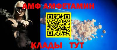 а пвп мука Бугуруслан
