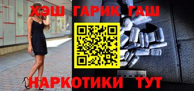 ПСИЛОЦИБИНОВЫЕ ГРИБЫ Будённовск
