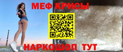 синтетический гашиш Бузулук